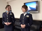 Ιαπωνική αεροσυνοδός του Τόκιο