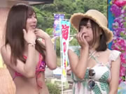 Ιαπωνία Ανοιχτό Σεξ Καλοκαίρι
