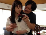 Ο μεγαλύτερος αδερφός του αγαπημένου μου αρραβωνιαστικού είναι ο stalker που με γαμούσε